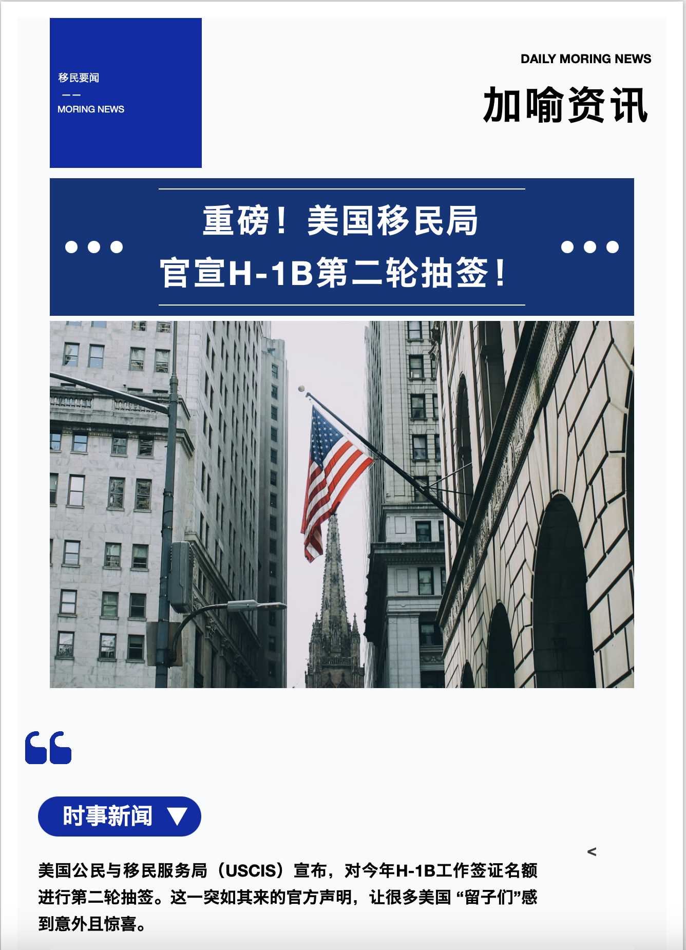 截屏2024-08-01 14.24.35.png